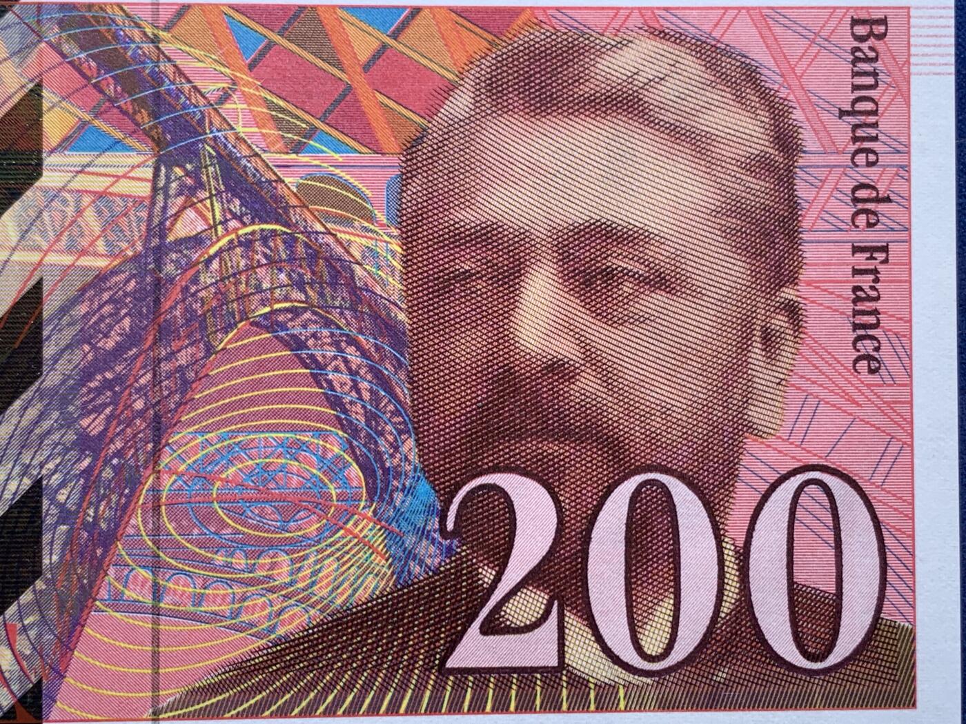 《竞宝斋》第434场 周日，周一2场连拍 （全场包邮） PMG 67EPQ 法国 1996年200法郎 埃菲尔 高分