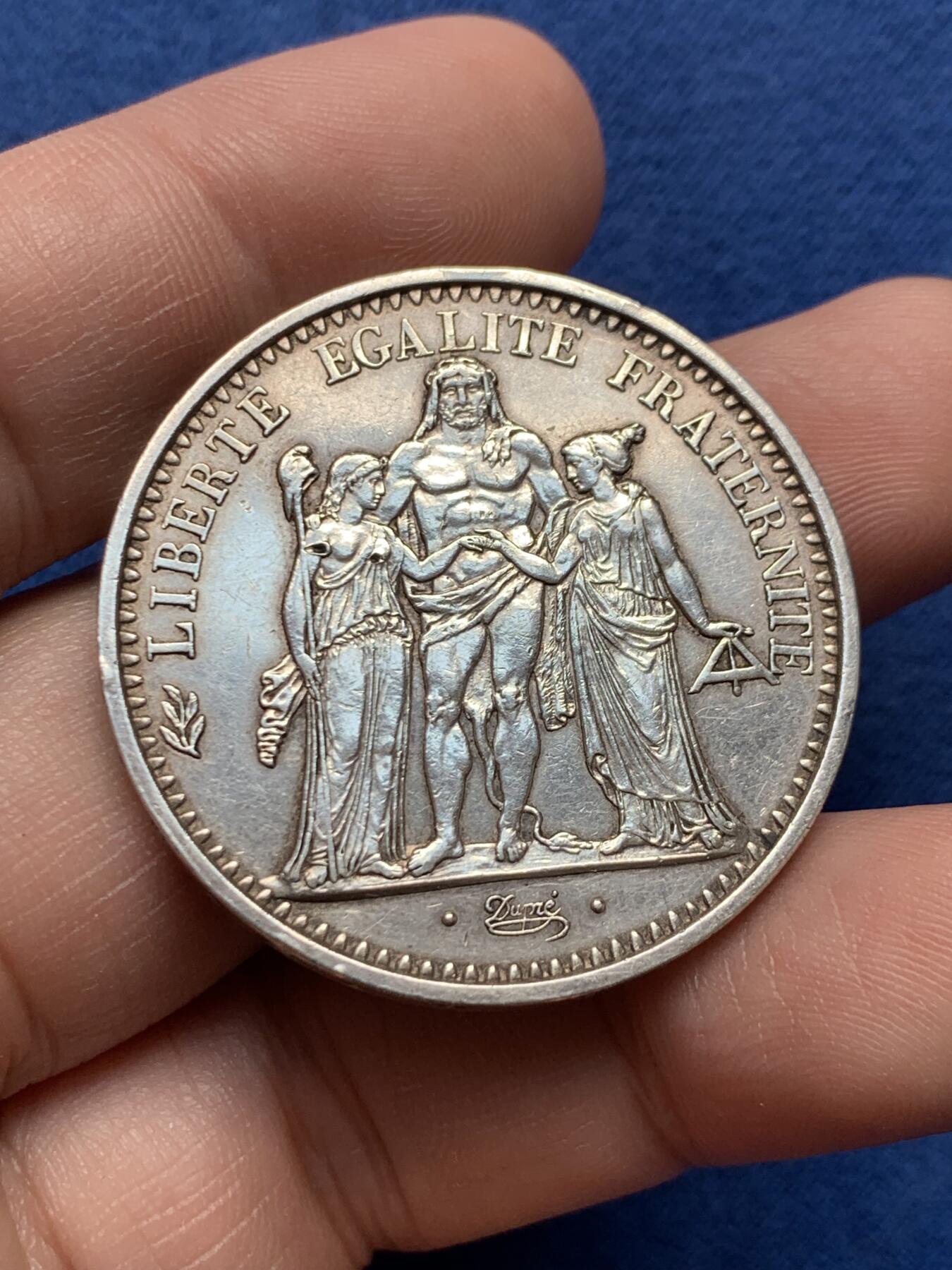 《竞宝斋》第434场 周日，周一2场连拍 （全场包邮） 法国 1967年 大力神 10法郎 银币