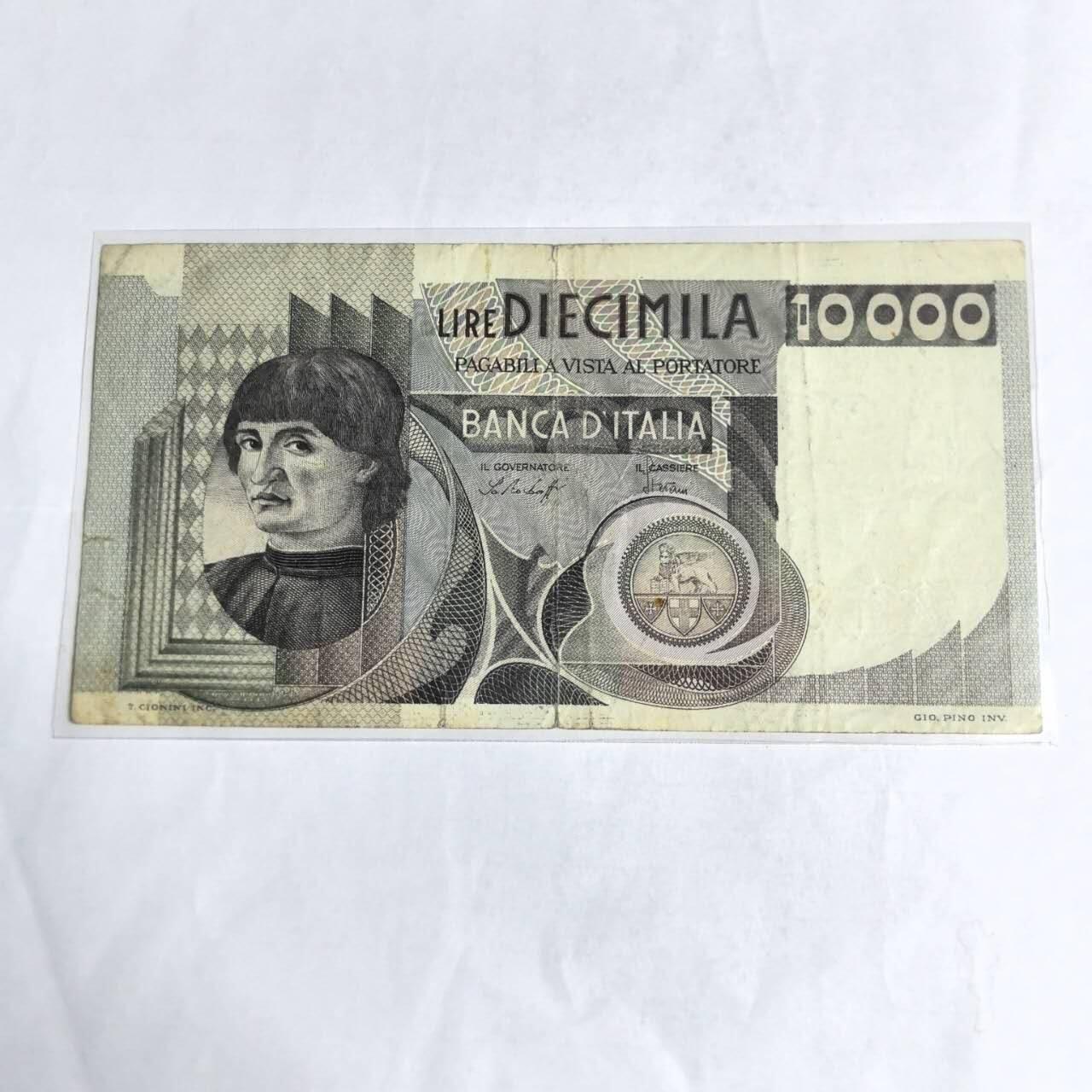 各国外币第97期 大部分全新