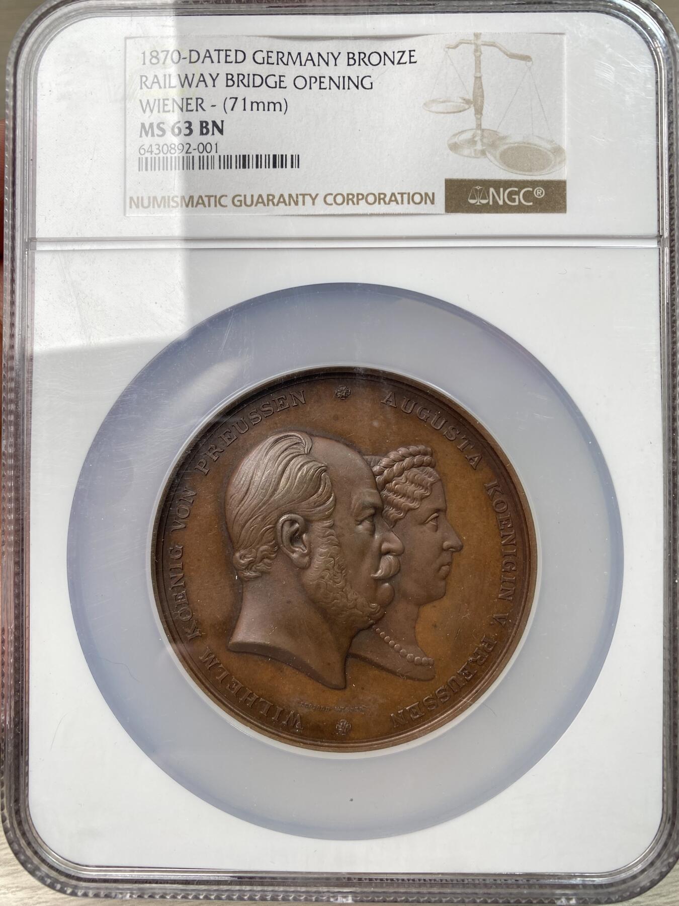 万国钱币拍卖第054期