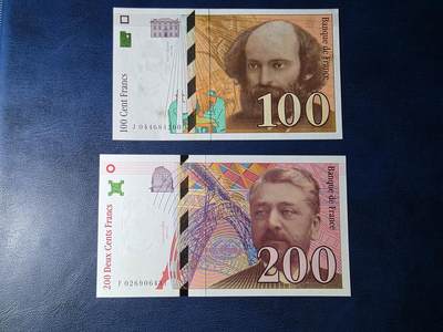 叁拾收藏第33期 - 法国100+200法郎2张（画家保罗塞尚+埃菲尔铁塔）  UNC