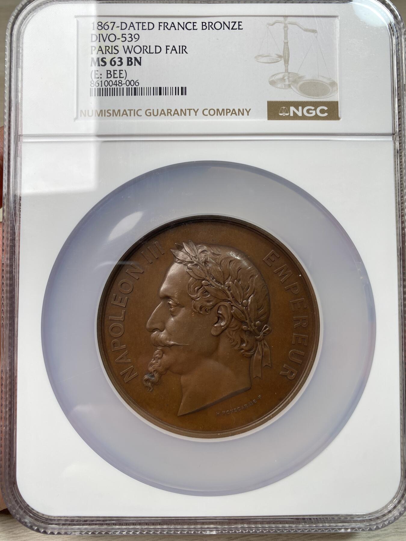 万国钱币拍卖第054期