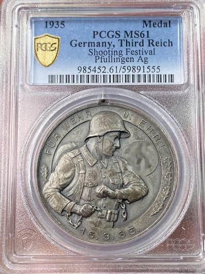 万国钱币拍卖第054期 - PCGS MS61 1935年德国符腾堡民族社会主义工人党纪念为了国防与荣誉恢复义务兵役全国总动员银章 背部边缘900银标 帝国总动员超罕见形制 PCGS唯一评级冠军分 头戴M30制式头盔士兵挣脱锁链 （原图请私信后台或自行查询官网）