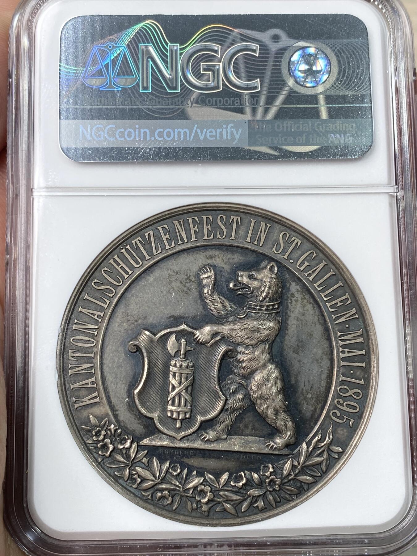 万国钱币拍卖第054期