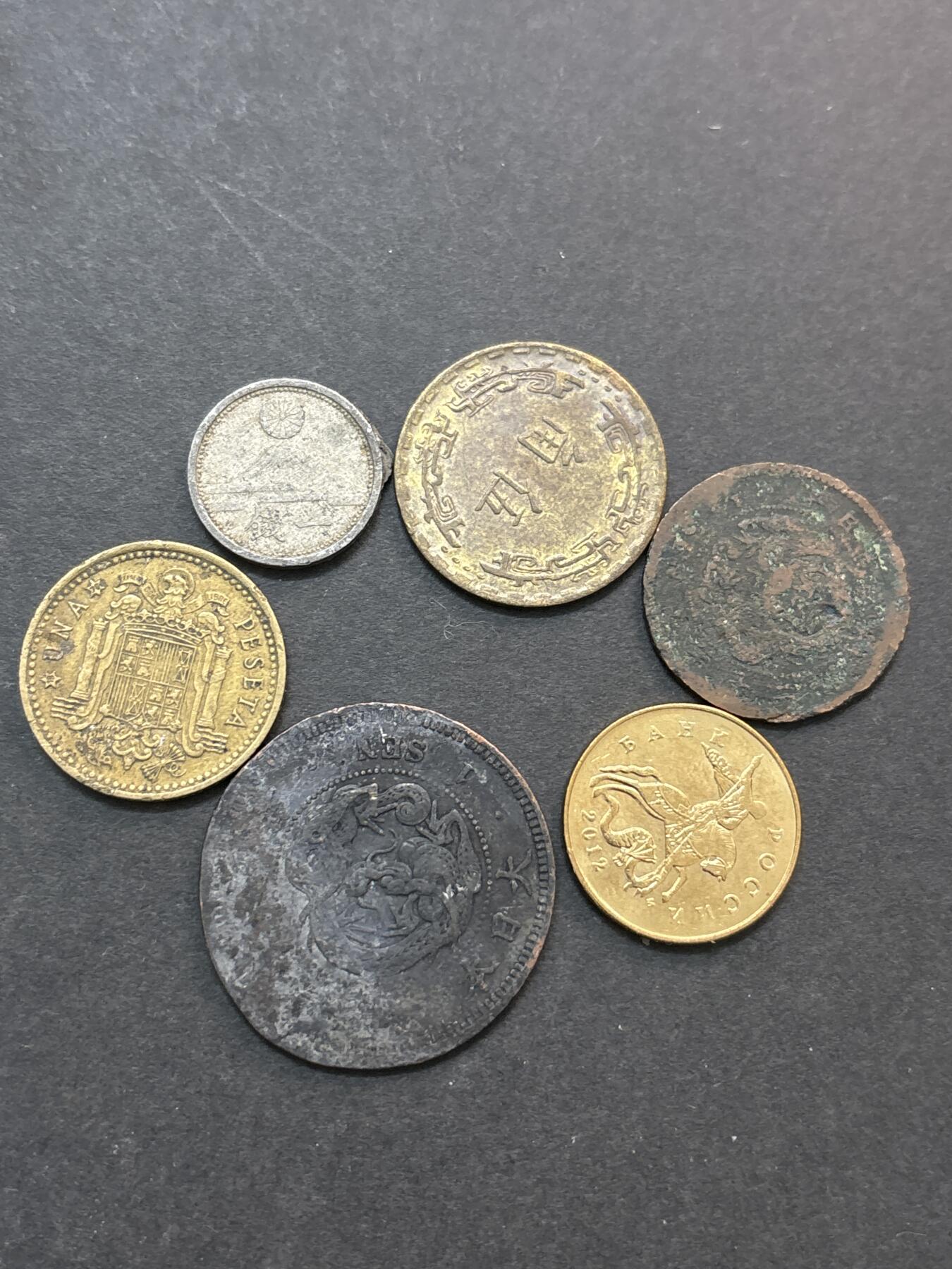 文馨钱币收藏第 278 场，银元，纸币，铜章场 长期接收代拍品 一组 6 个