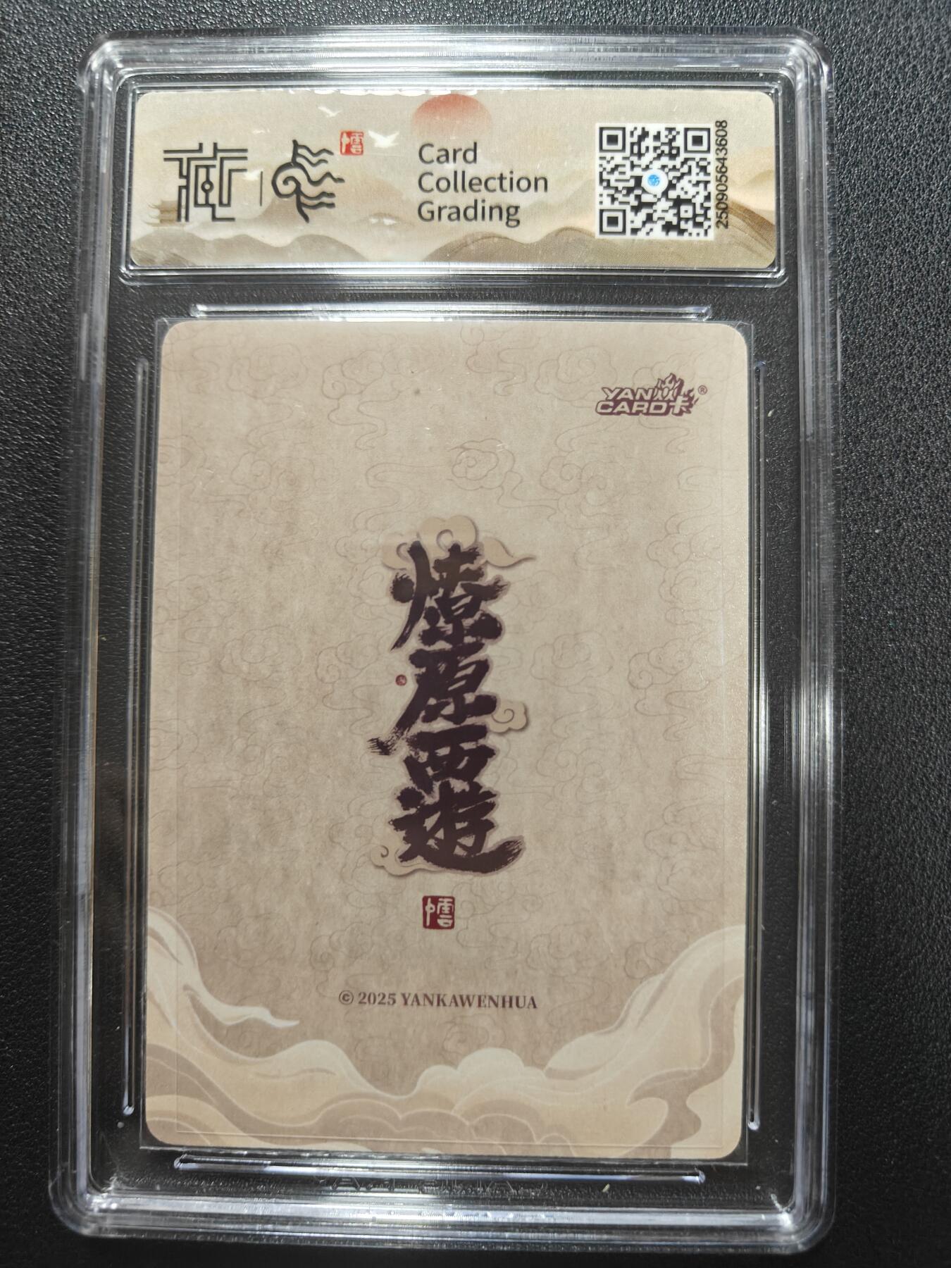 天玑星卡拍第134期《11.3周一截拍》持续收拍收评中 满赠卡需备注