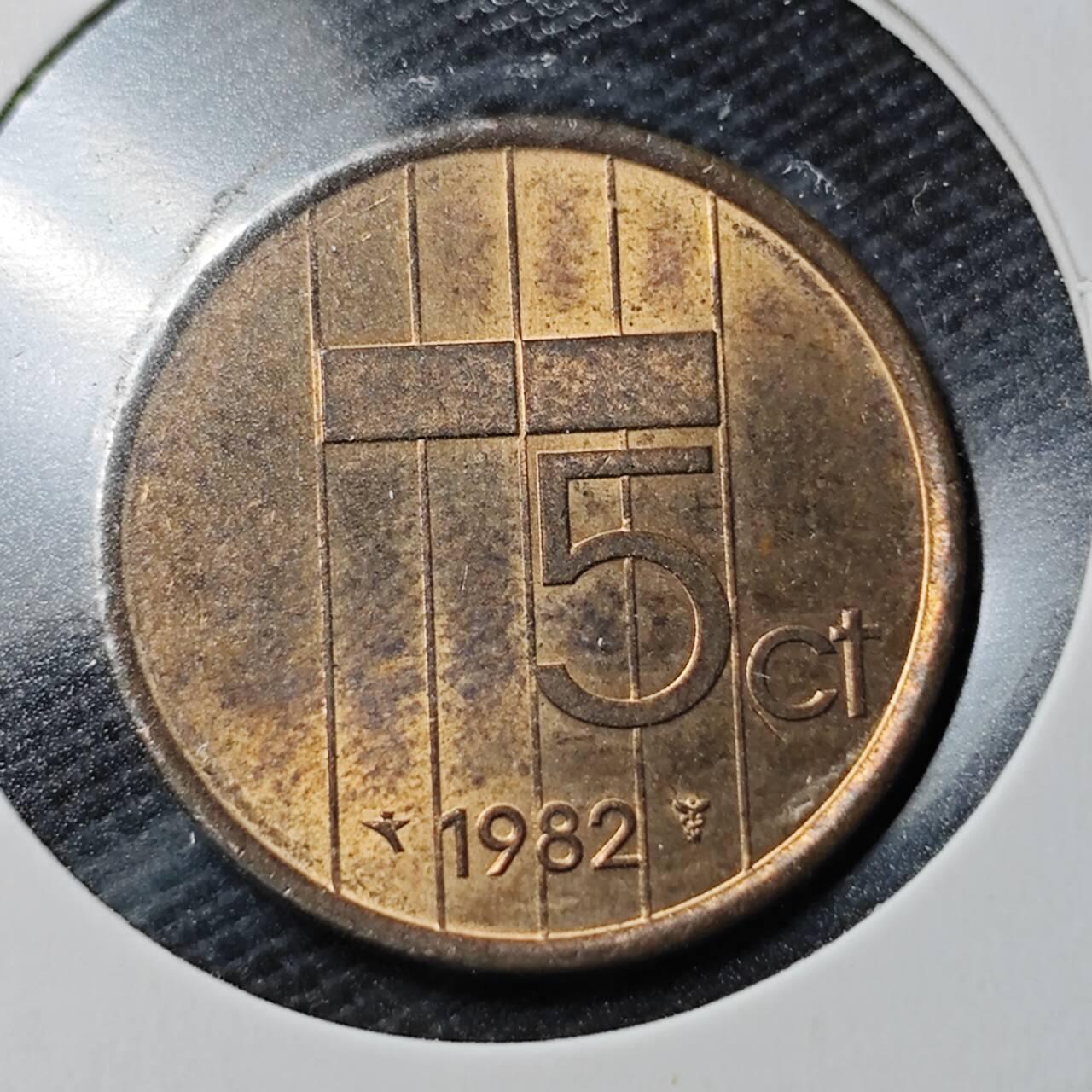 KK钱币收藏小铺  第363场  2月预留时间 周末发货  1982荷兰5分铜币