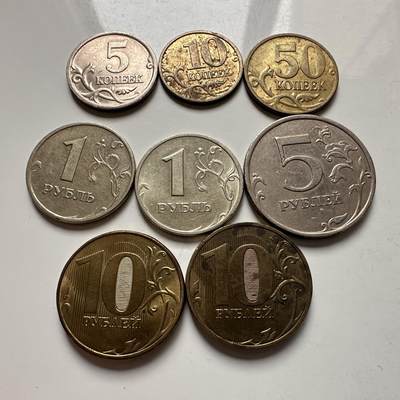 🌹外币初藏🌹🐯2025年第123场  每周二四六晚8️⃣点 接代拍 - 俄罗斯一组八枚