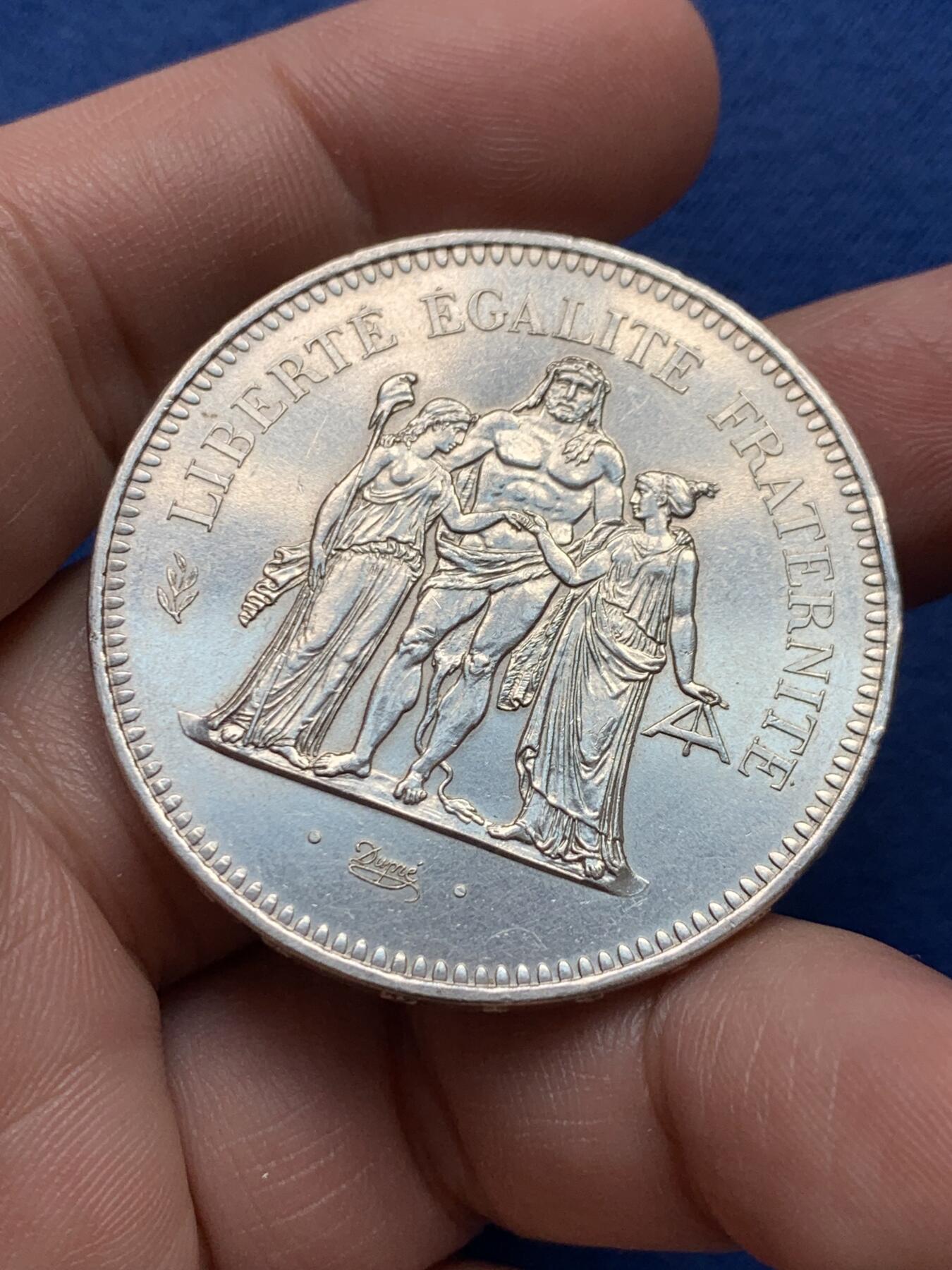 《竞宝斋》第434场 周日，周一2场连拍 （全场包邮） 法国1976年大力神50法郎大银币