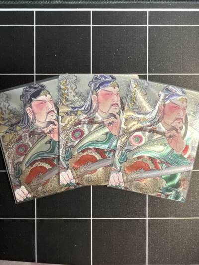 欢迎送拍、免费出卡没坑位费没手续费，各种换旧好卡 - 【折光】李广 关羽3张  墨婉文化&乾坤未定