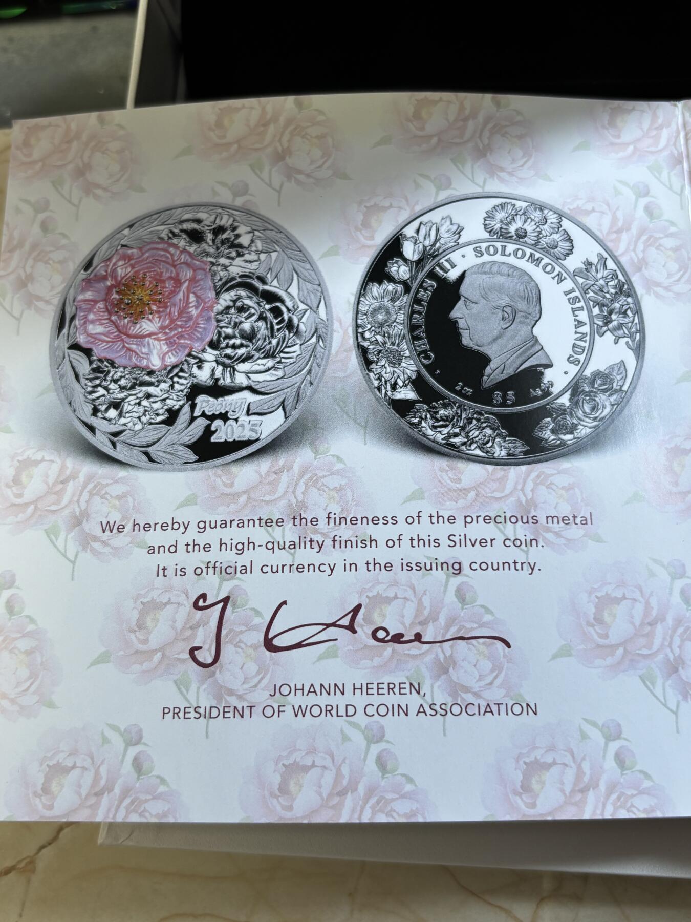 第180期拍卖【长期征集拍品】【北京币展专场】