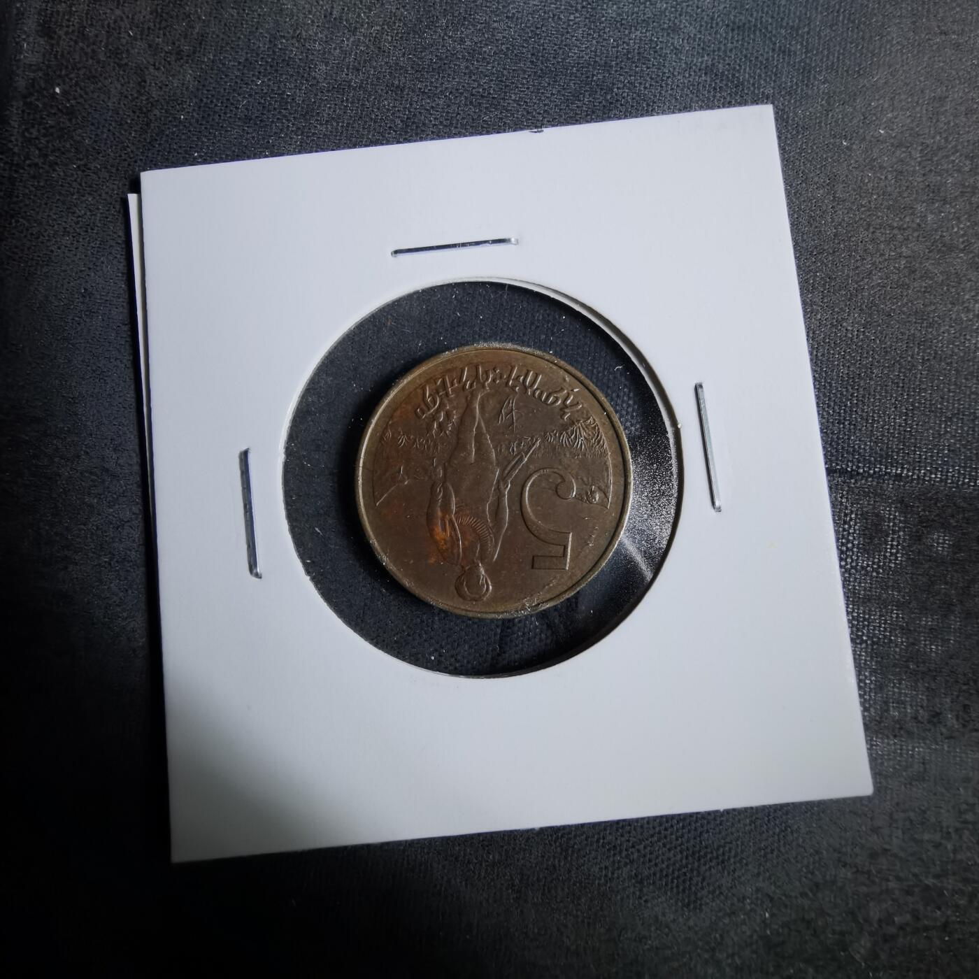 沼泽如烟--第889场 爱沙尼亚