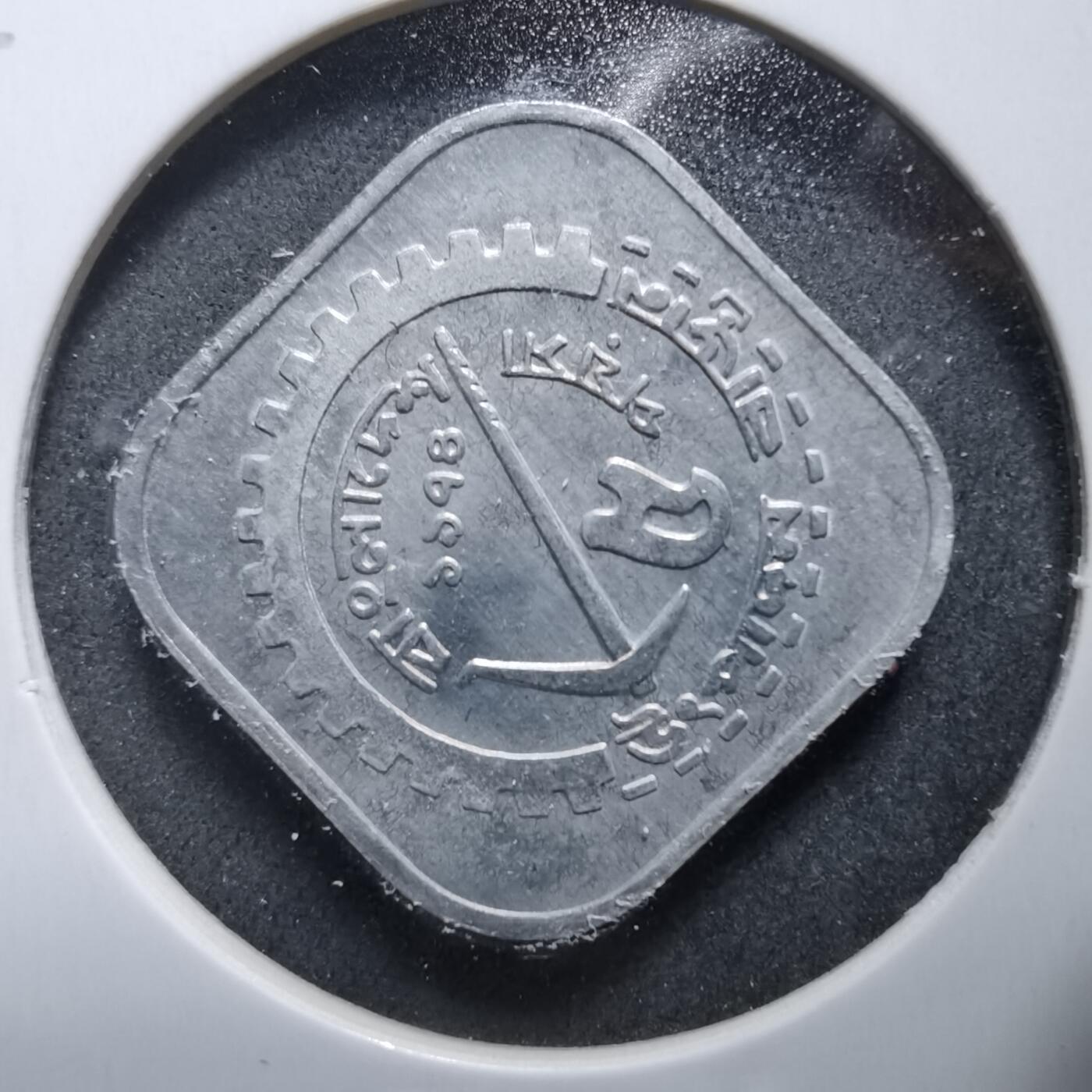 沼泽如烟--第889场 孟加拉