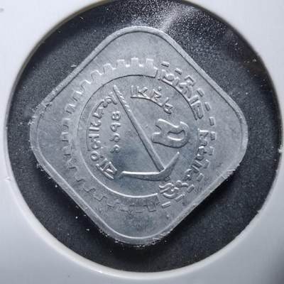 沼泽如烟--第889场 - 孟加拉