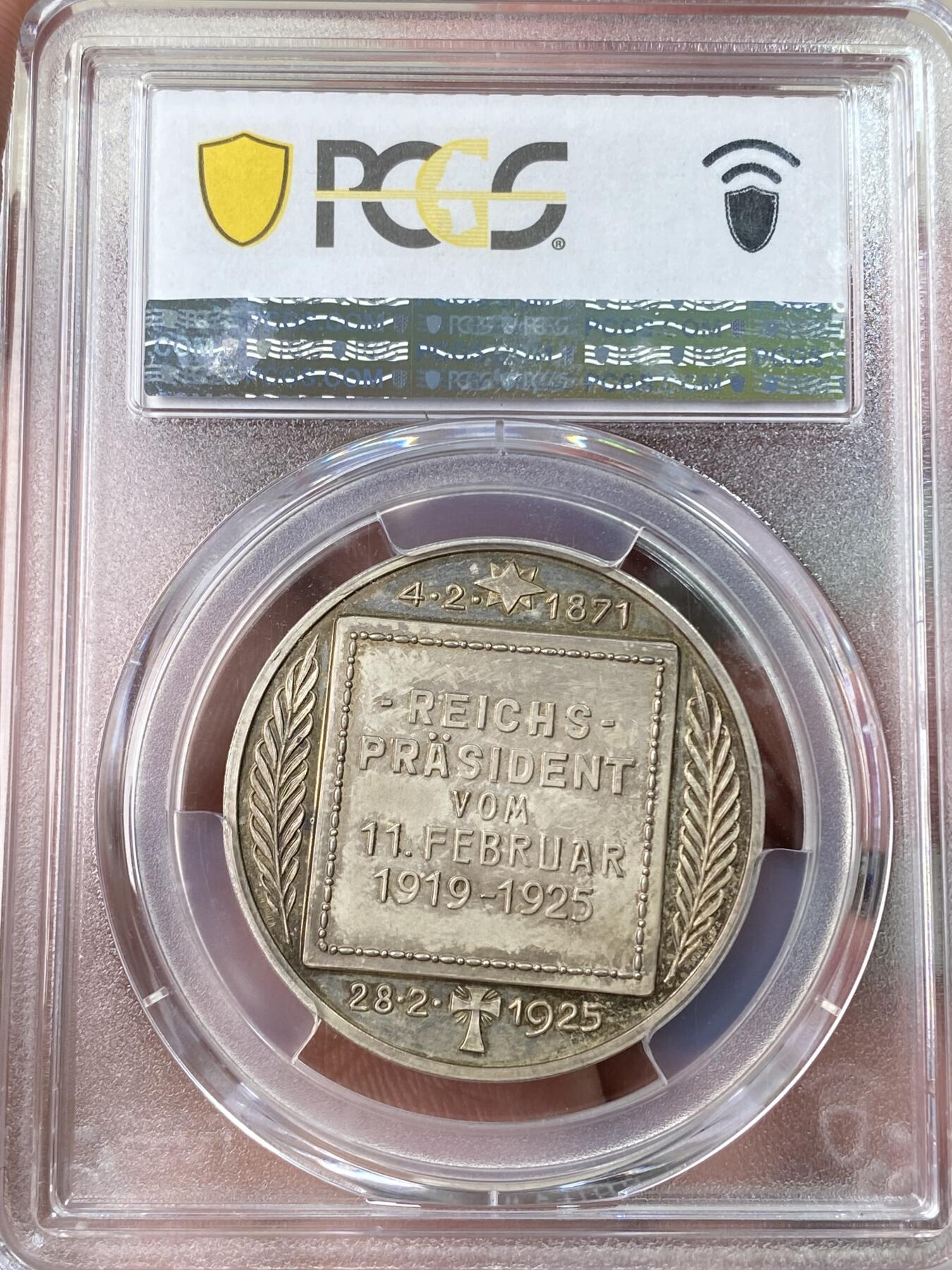 万国钱币拍卖第054期 PCGS MS64 1925年德国魏玛共和国第一任总统弗里德里希·艾伯特纪念银章 精致喷砂镜面少见品种