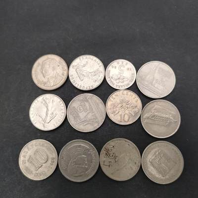 猩哥外币小铺➨【第200场】 - 硬币12个