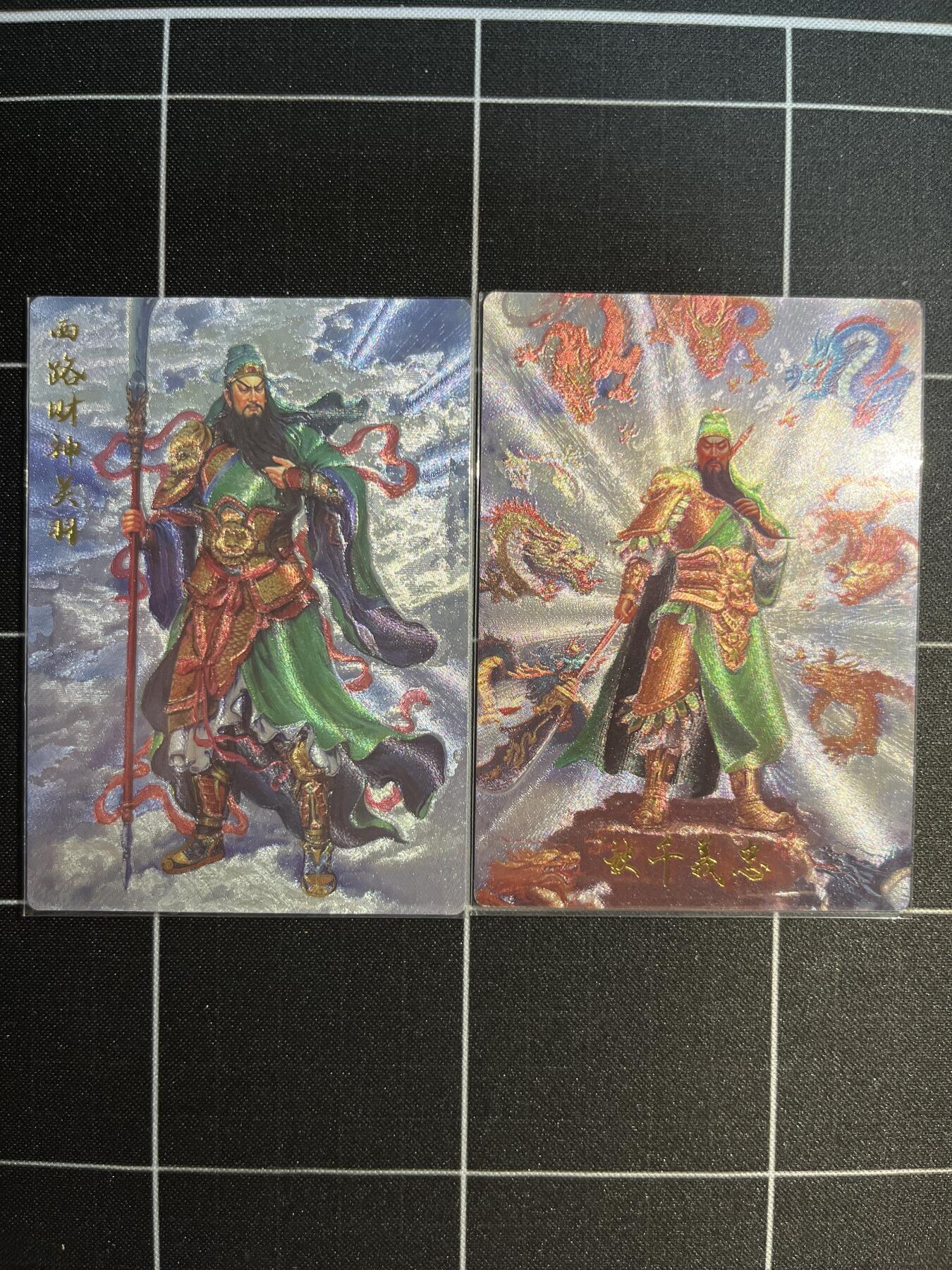 欢迎送拍、免费出卡没坑位费没手续费，各种换旧好卡