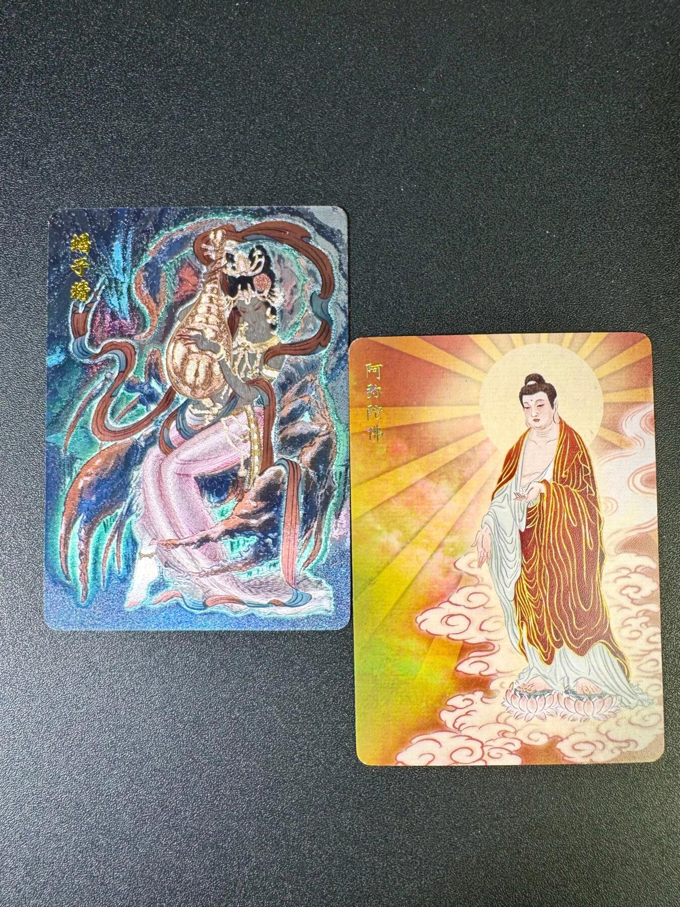 NO.14 好又多金牌大场，双11狂欢！每周一站式配齐，方便凑单！（周6晚8点截拍，卖家送拍0抽成！） 焱卡 彫仙 蝎子精粗闪+佛祖普卡