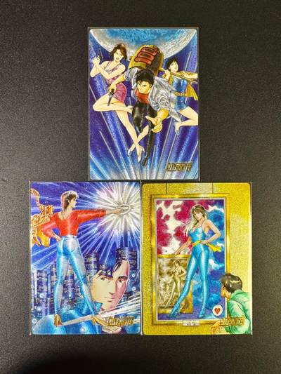 NO.14 好又多金牌大场，双11狂欢！每周一站式配齐，方便凑单！（周6晚8点截拍，卖家送拍0抽成！） - 奇点 北条司 城市猎人 粗闪3张