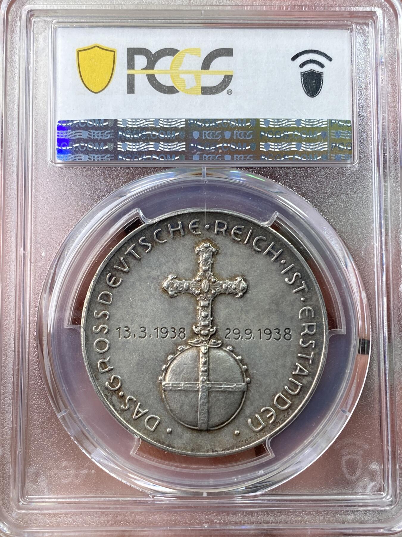 万国钱币拍卖第054期