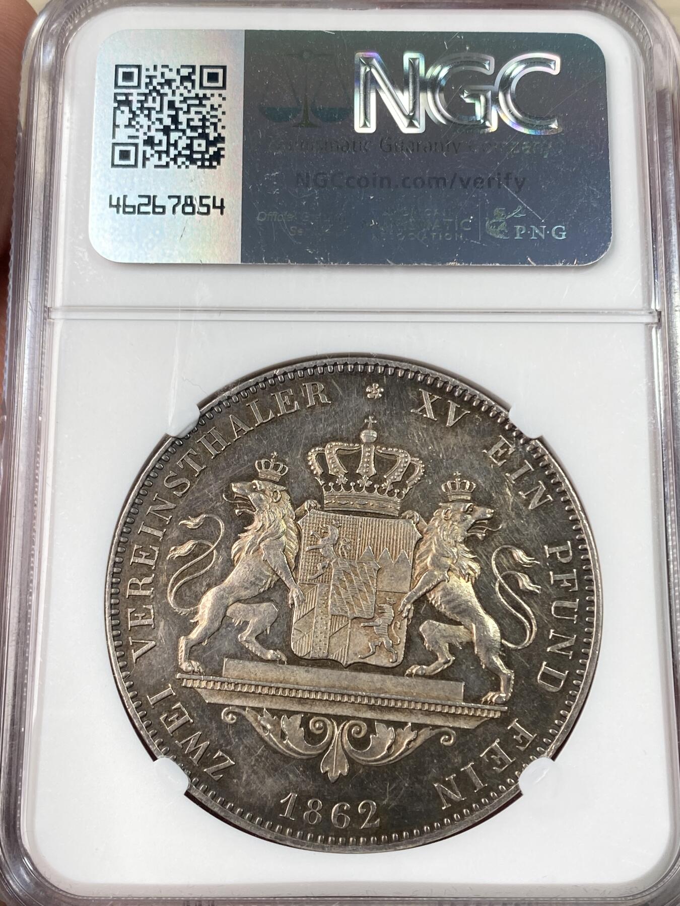 万国钱币拍卖第054期 NGC UNCD 1862年德国巴伐利亚马克西米利安二世双狮护盾流通2泰勒 五彩稀少年份 发行量仅8727枚 路二双狮同款纹章 即便通货也不太常见的高难品种
