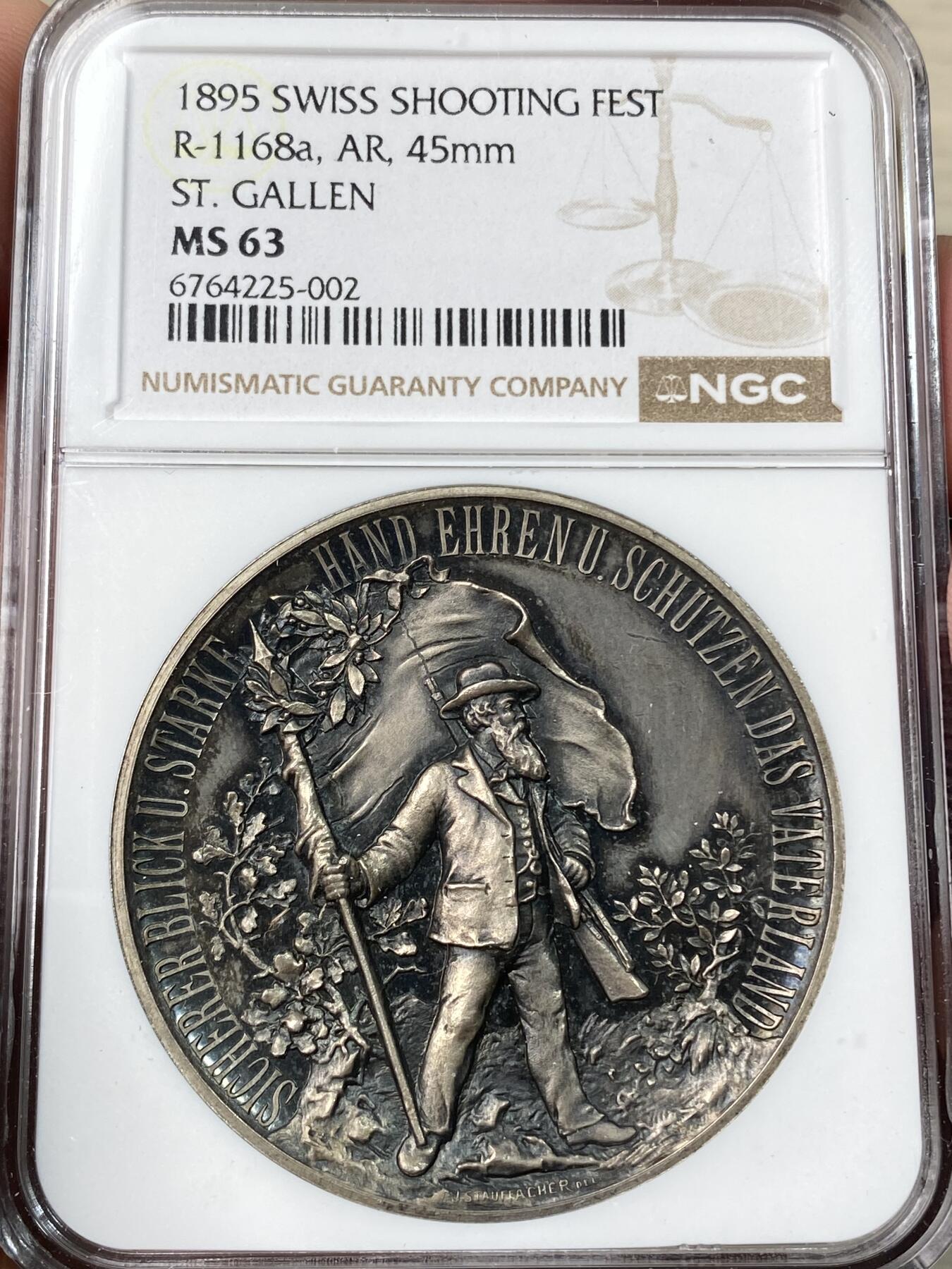 万国钱币拍卖第054期