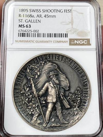 万国钱币拍卖第054期 - NGC MS63 1895年瑞士圣加伦射击节大银章 超高浮雕 公熊手持圣加伦盾徽 铸造量200枚 镜面五彩 45mm 42g