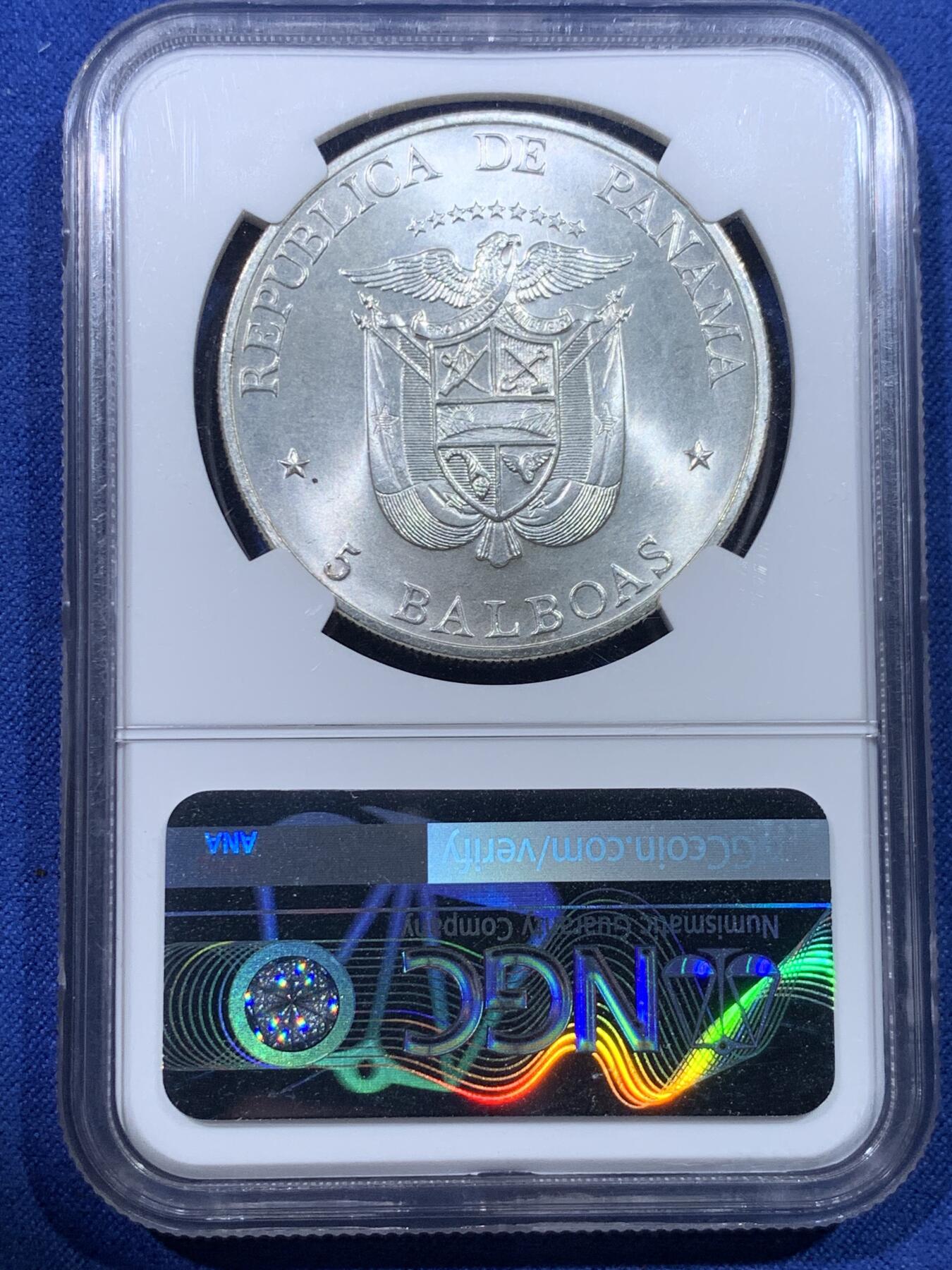 《竞宝斋》第434场 周日，周一2场连拍 （全场包邮） NGC MS66 巴拿马1972年FAO主题5巴波亚纪念币 握草银币 高分好品 无论是收藏还是吹牛逼都是很好的选择