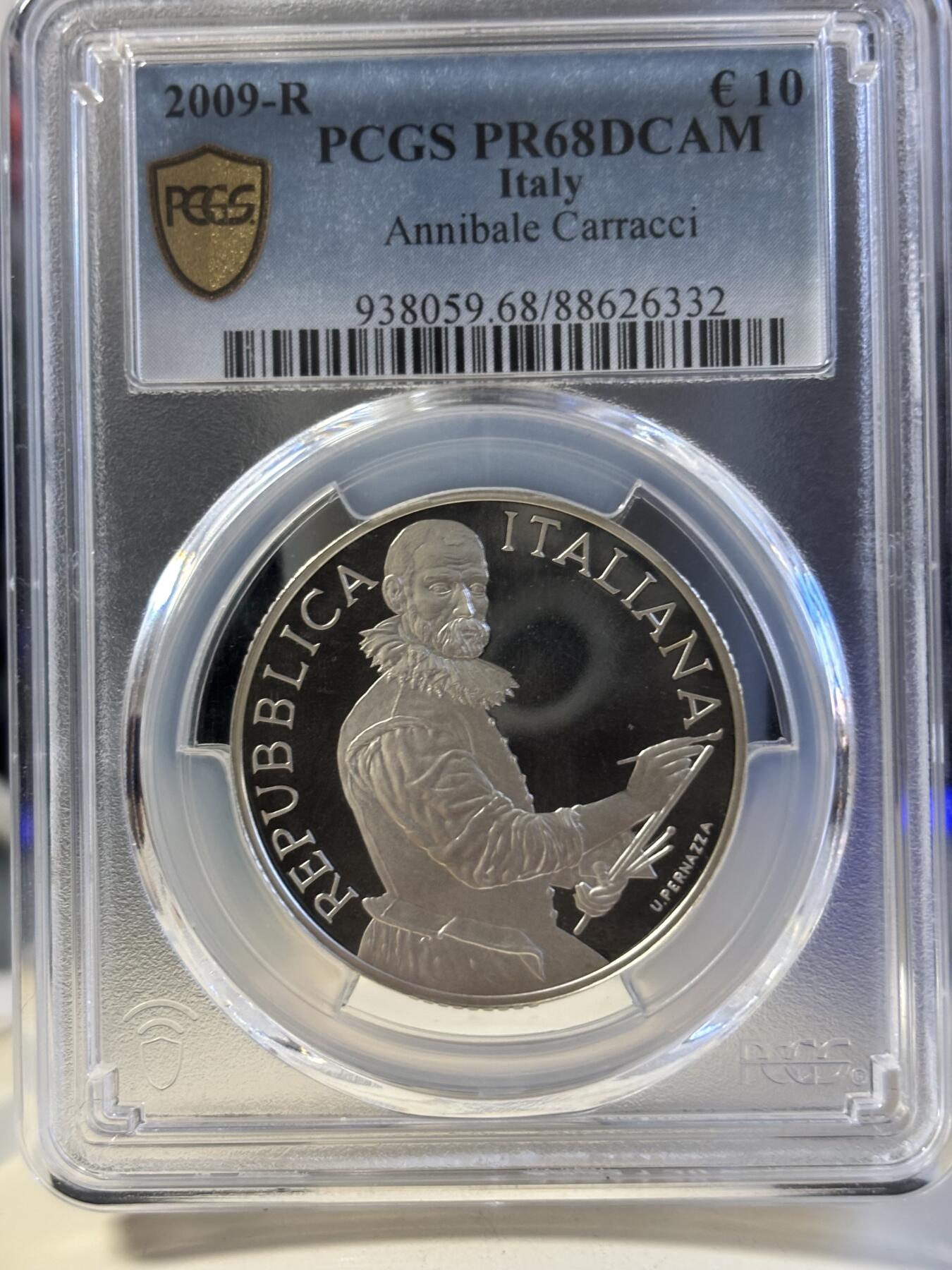 第180期拍卖【长期征集拍品】【北京币展专场】