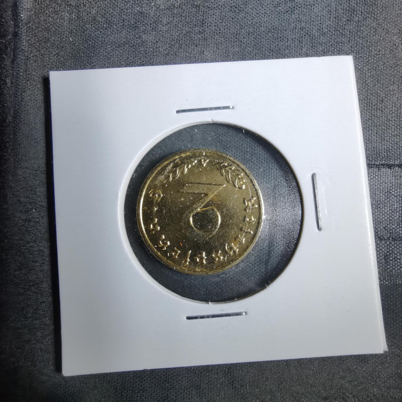 沼泽如烟--第889场 德国1939年2芬尼有金色镀层