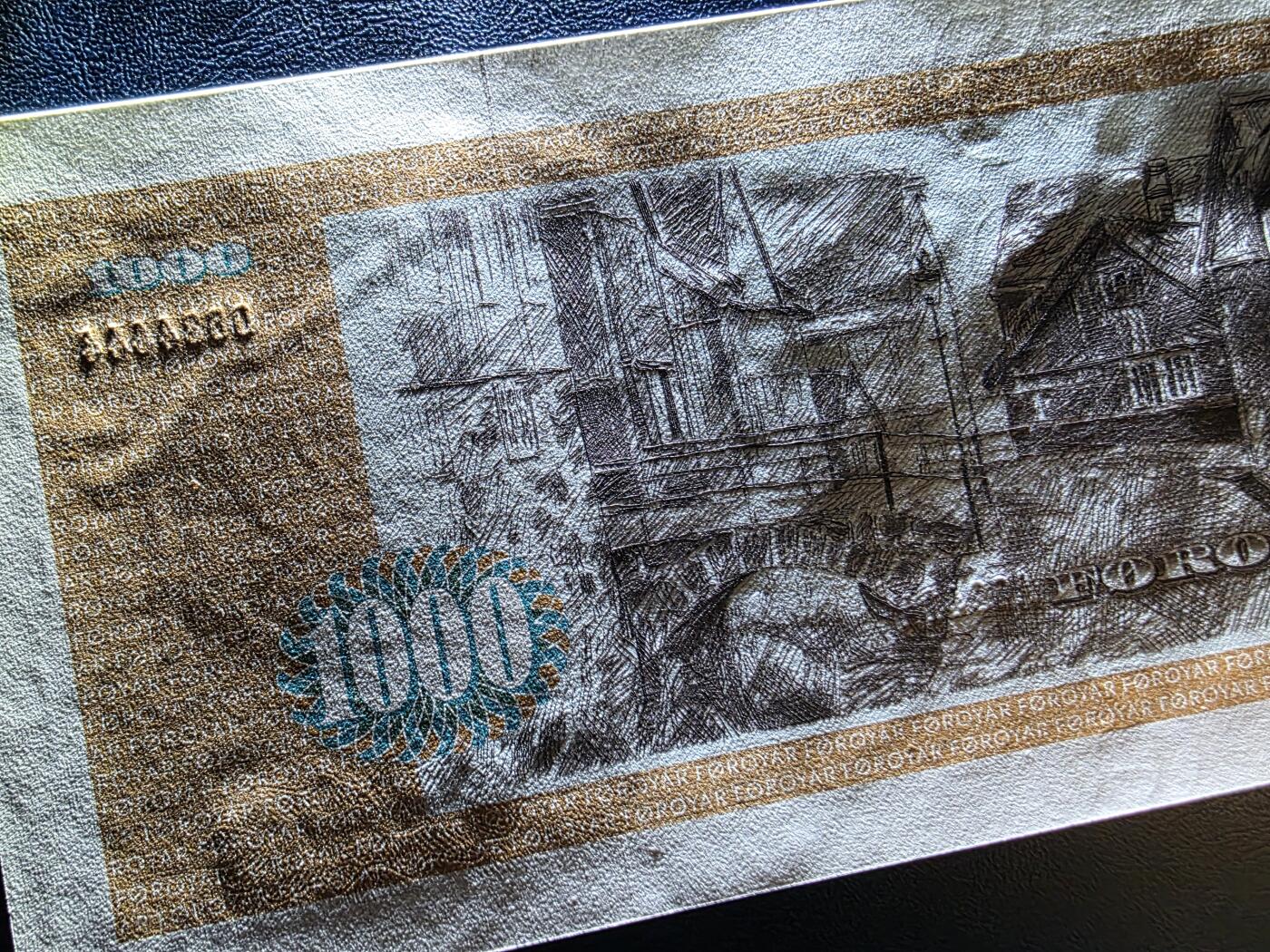 叁拾收藏第33期