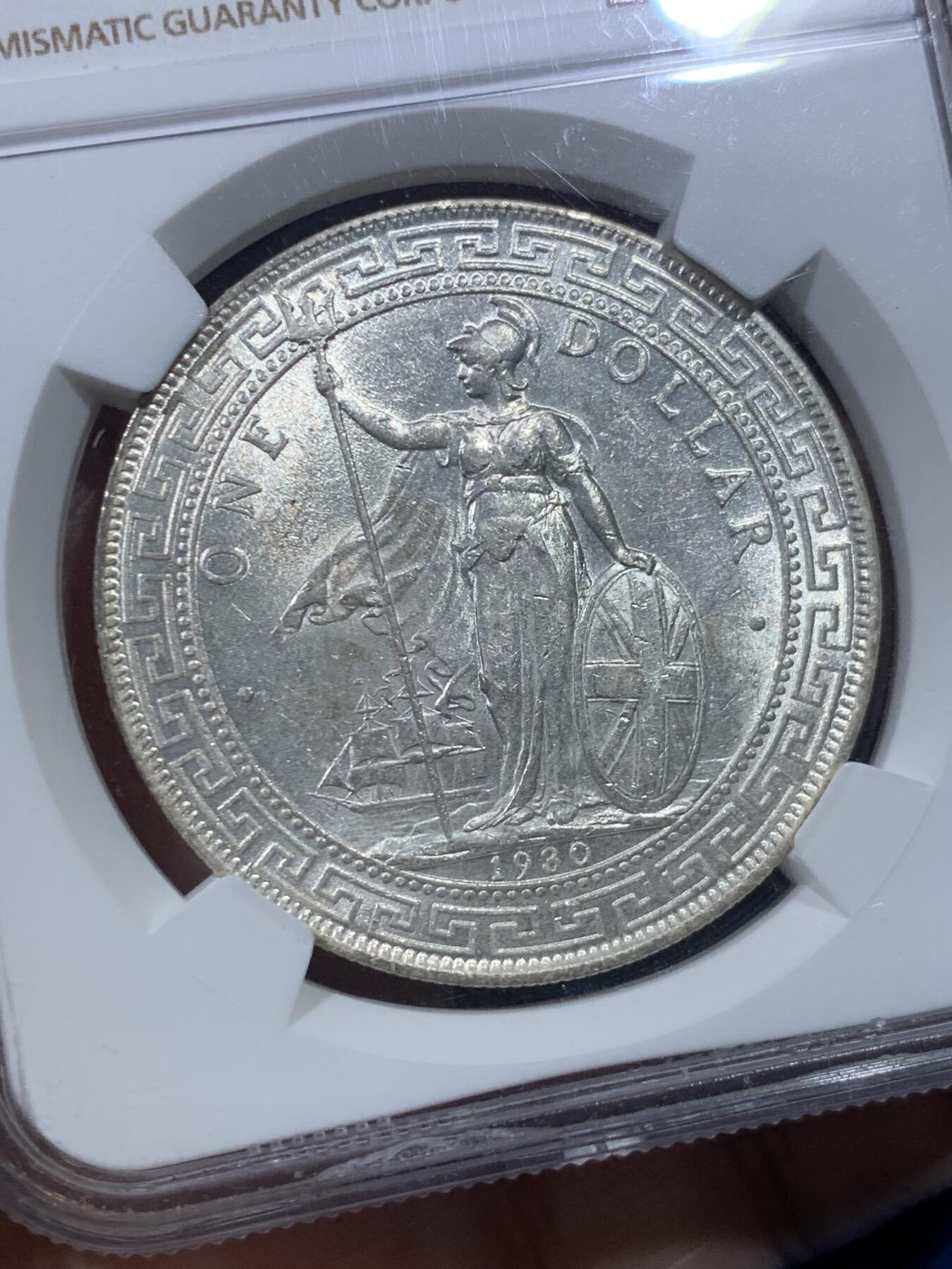 《竞宝斋》第434场 周日，周一2场连拍 （全场包邮） NGC MS62 英国 1930-B 站洋 铸造精美 高点细节俱在 光度也好