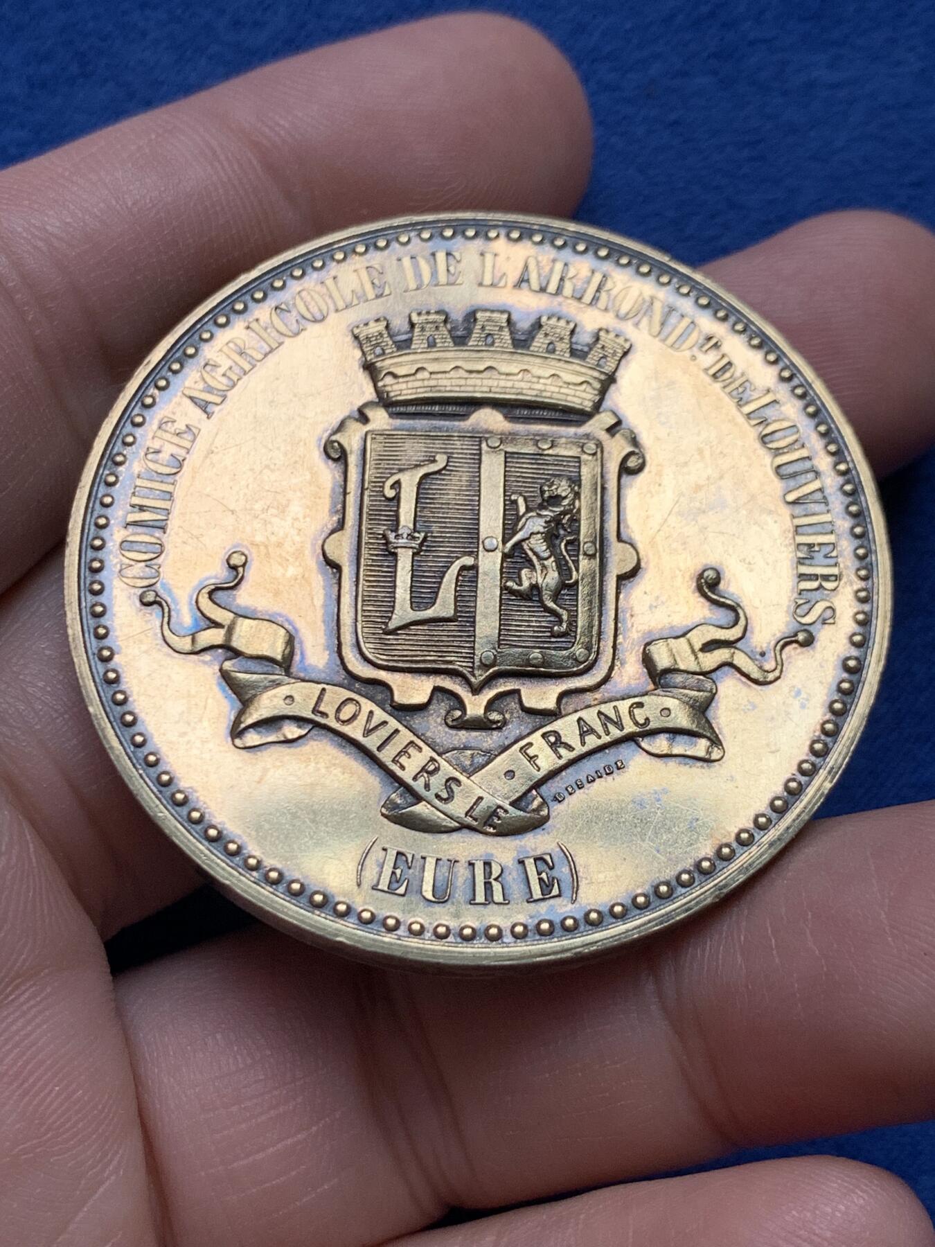 《竞宝斋》第434场 周日，周一2场连拍 （全场包邮） 稀有 法国卢维耶农业镀金大银章 46.7克 45.8mm 烟斗银标 未刻字