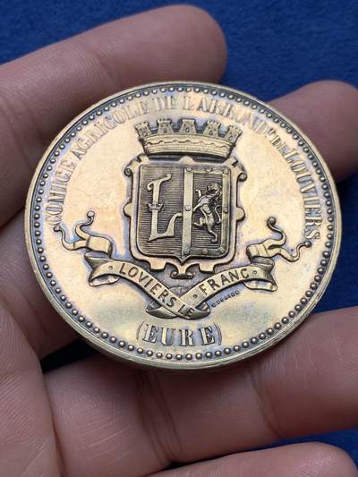 《竞宝斋》第434场 周日，周一2场连拍 （全场包邮） - 稀有 法国卢维耶农业镀金大银章 46.7克 45.8mm 烟斗银标 未刻字