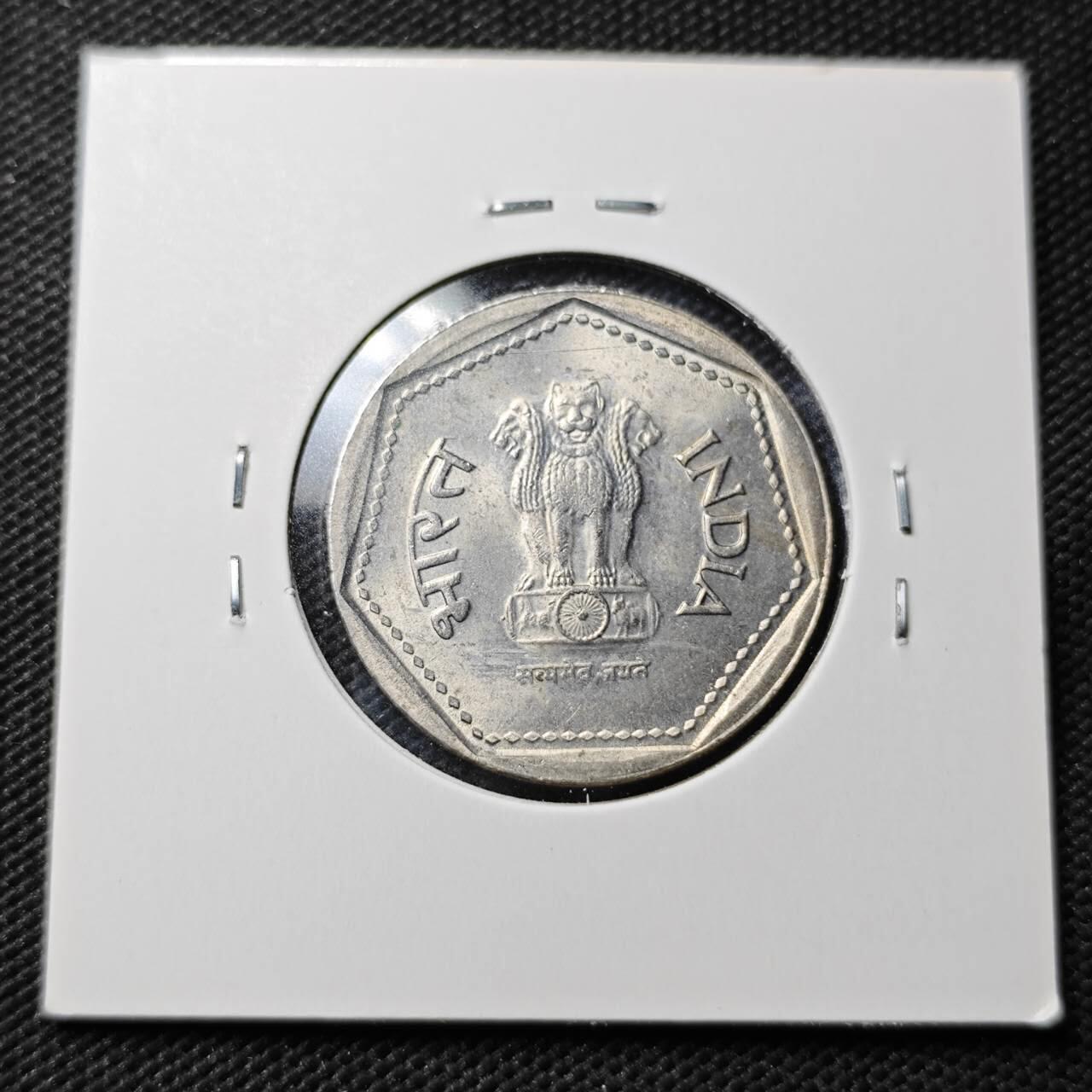 KK钱币收藏小铺  第363场  2月预留时间 周末发货  1987印度1卢比 安全边 好品