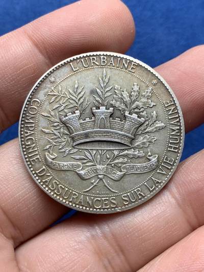 《竞宝斋》第434场 周日，周一2场连拍 （全场包邮） - 法国1880后城市人寿保险公司纪念银章，城堡王冠图，丰饶角1AR边铭，20.8克，36.2mm