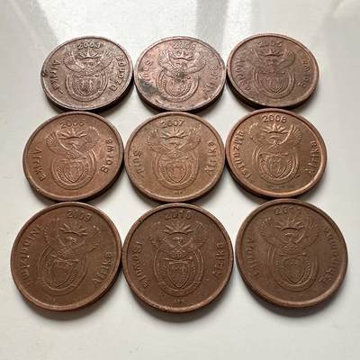 🌹外币初藏🌹🐯2025年第123场  每周二四六晚8️⃣点 接代拍 - 南非2003--2011年5分9枚全套 不同版本