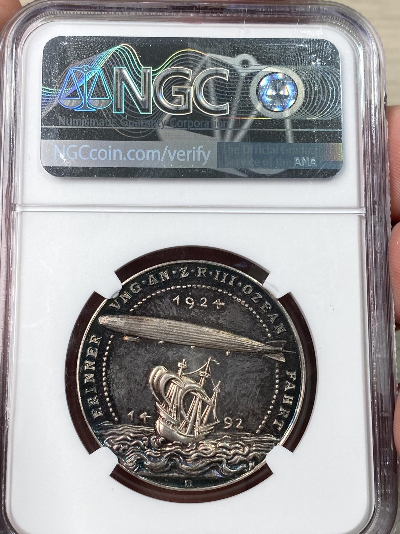 万国钱币拍卖第054期