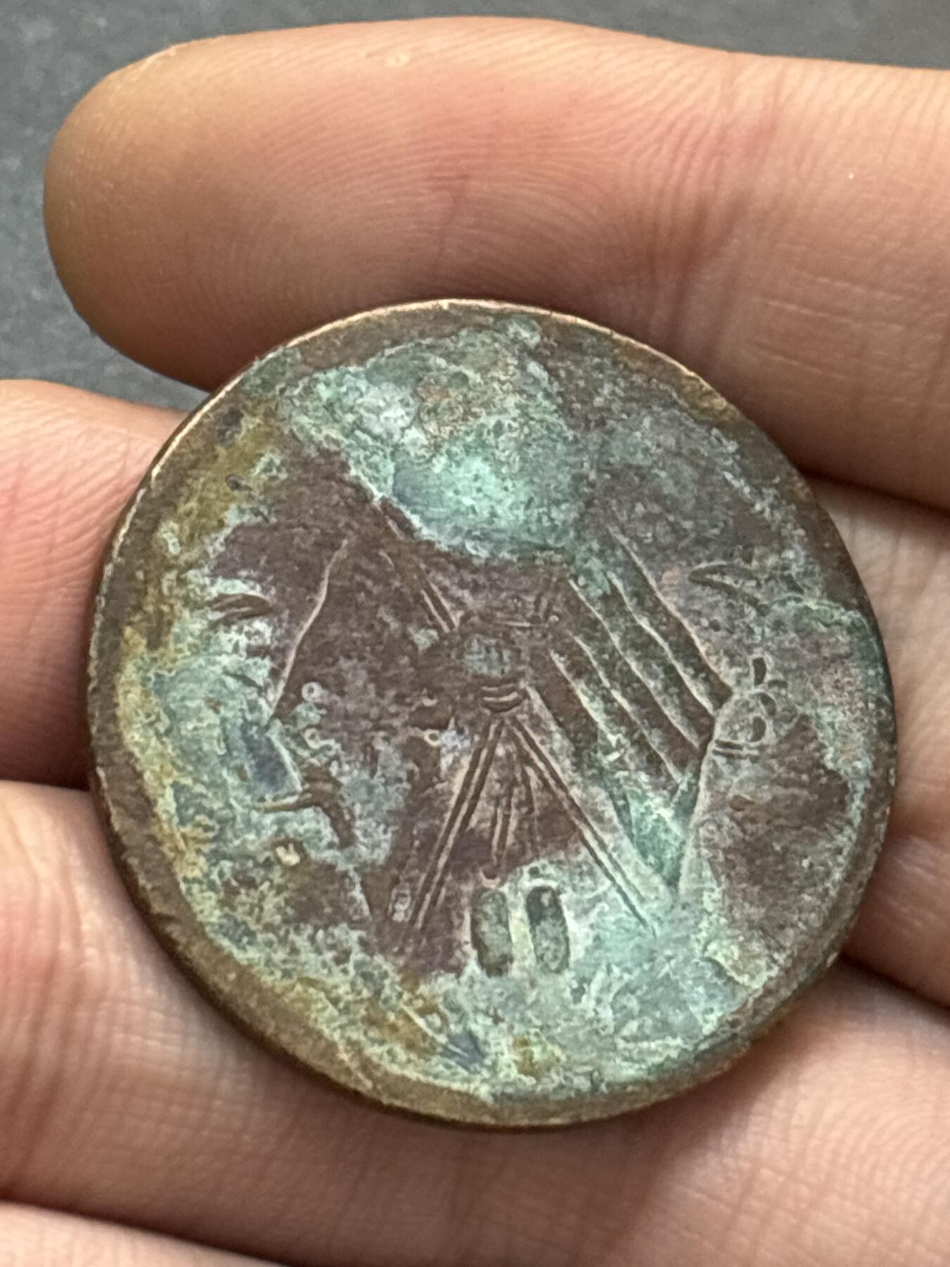 文馨钱币收藏第 278 场，银元，纸币，铜章场 长期接收代拍品 民国双旗二十文