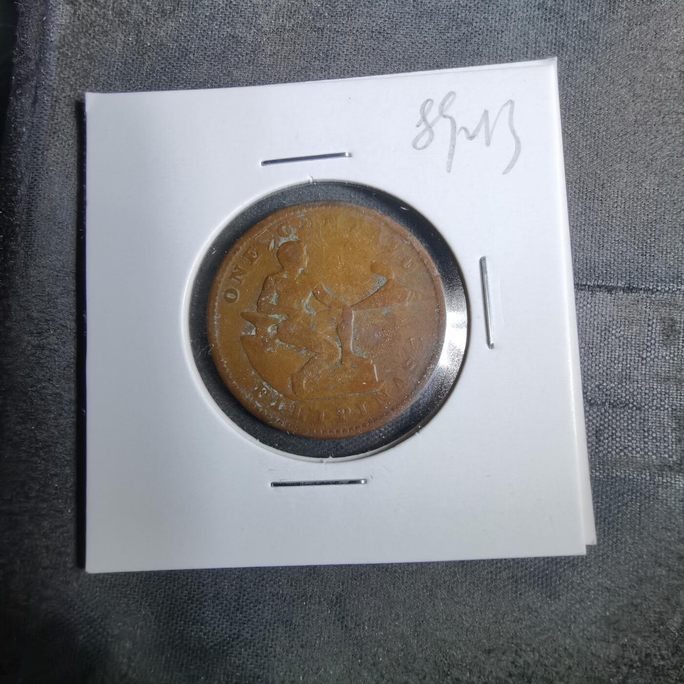 沼泽如烟--第889场