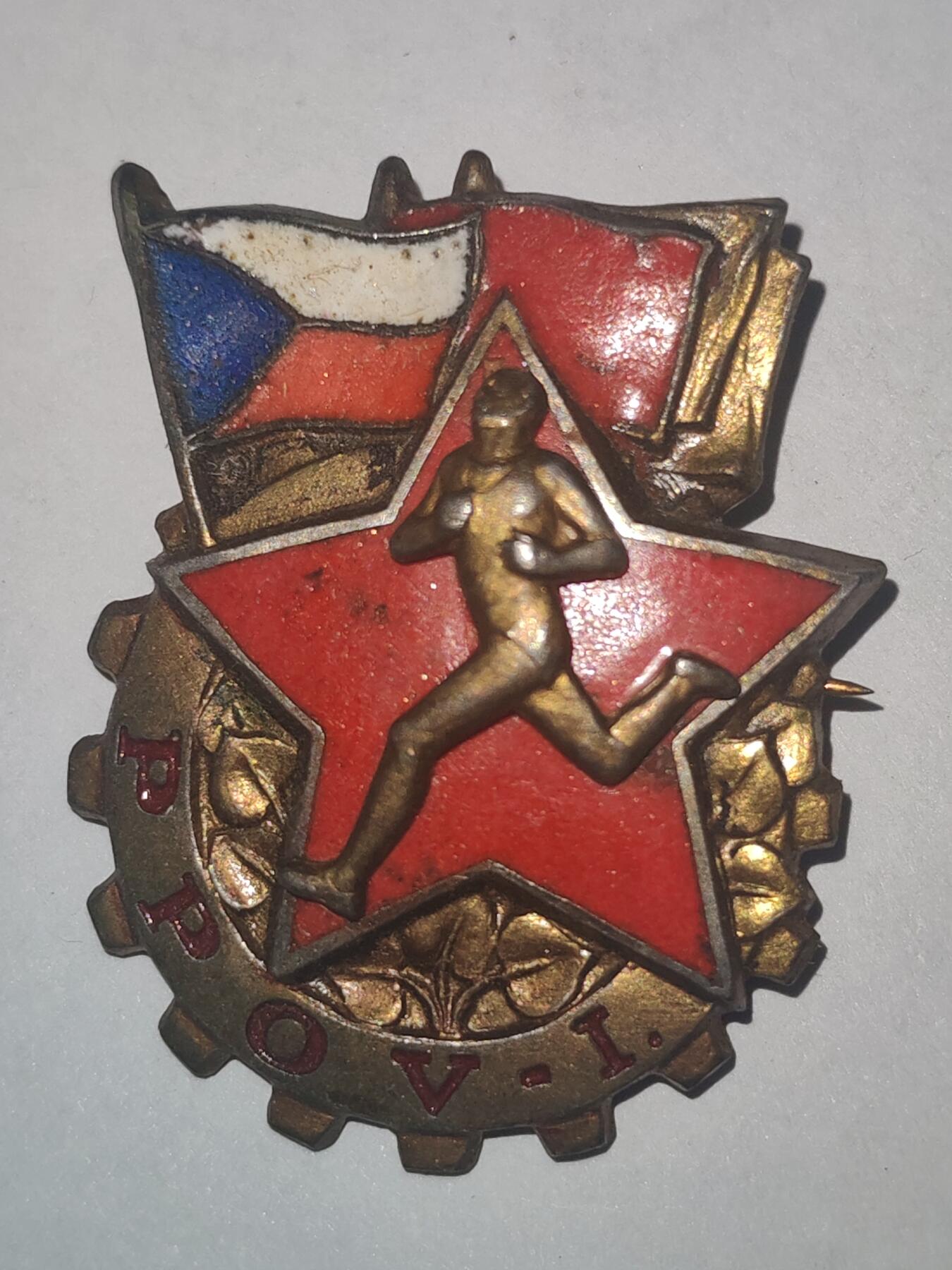 韵星假日精品2025秋季军品类拍卖会-- Rimey Holidays Boutique 2025 Autumn Militaria Sale 捷克斯洛伐克共和国一级体能证章