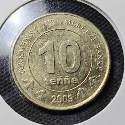 KK钱币收藏小铺  第363场  2月预留时间 周末发货 -  土库曼斯坦