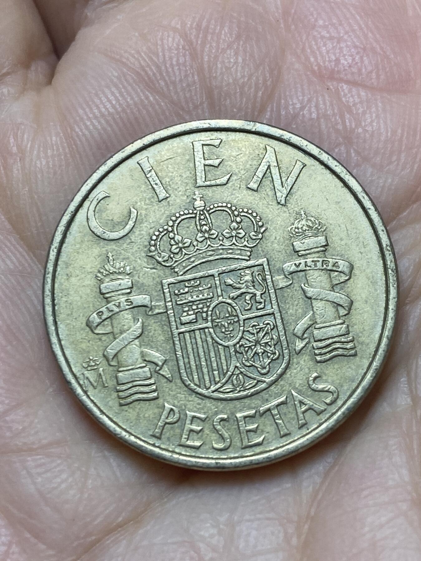 2025年第一百二十一场(总第一百四十七场）外国好品散币(免佣金) 西班牙🇪🇸1982年100比塞塔