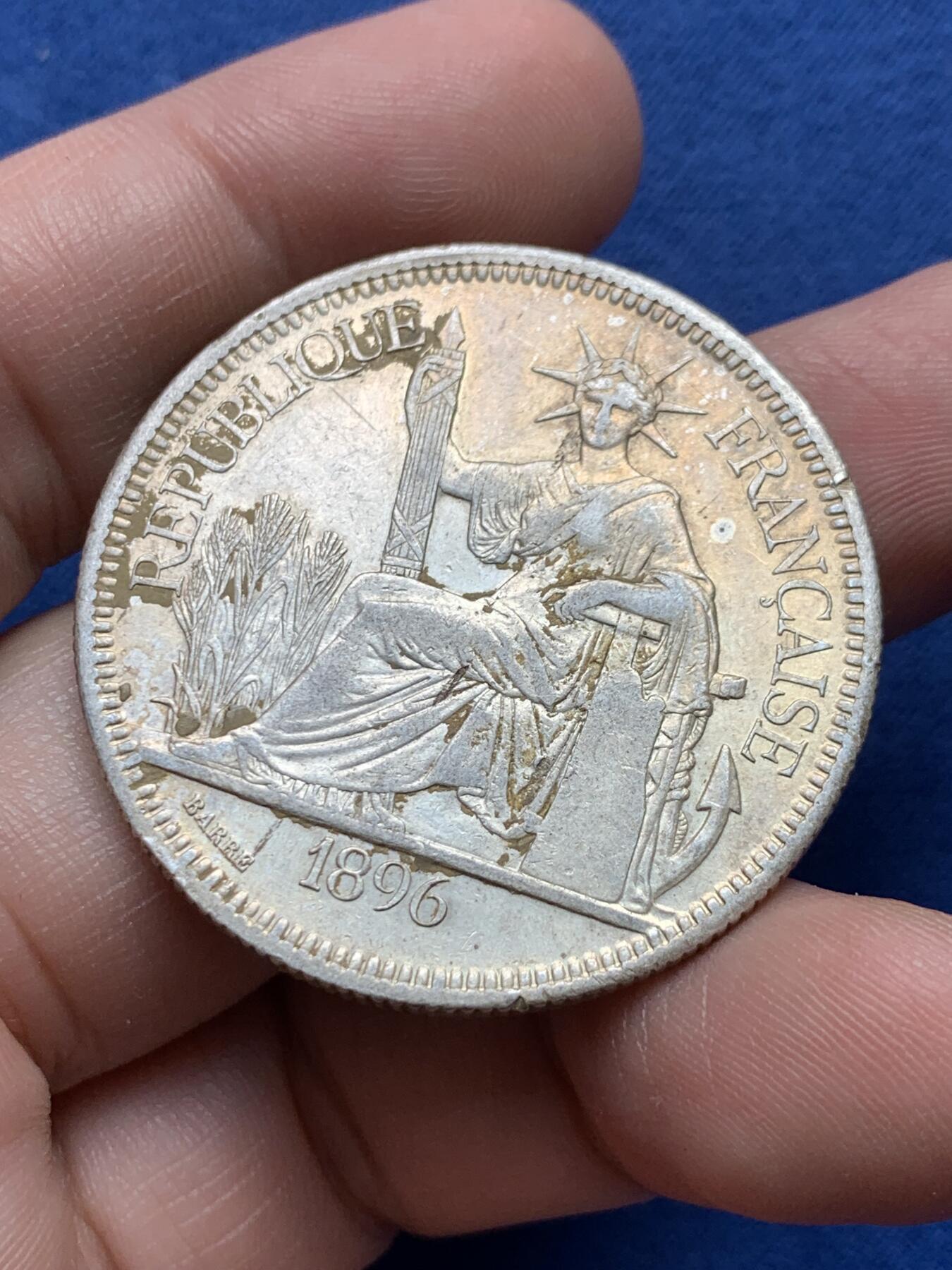 《竞宝斋》第434场 周日，周一2场连拍 （全场包邮） 法属印支1896年坐洋1皮阿斯特银币