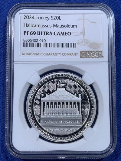 《竞宝斋》第434场 周日，周一，周二 3场连拍 （全场包邮） - NGC PF69UC 土耳其2024年世界七大奇迹-哈利阿纳苏斯陵20里拉精制纪念银币（局部细节精湛需要放大镜欣赏~限量发行3千枚，克重1盎司，925银，币径38.61MM）