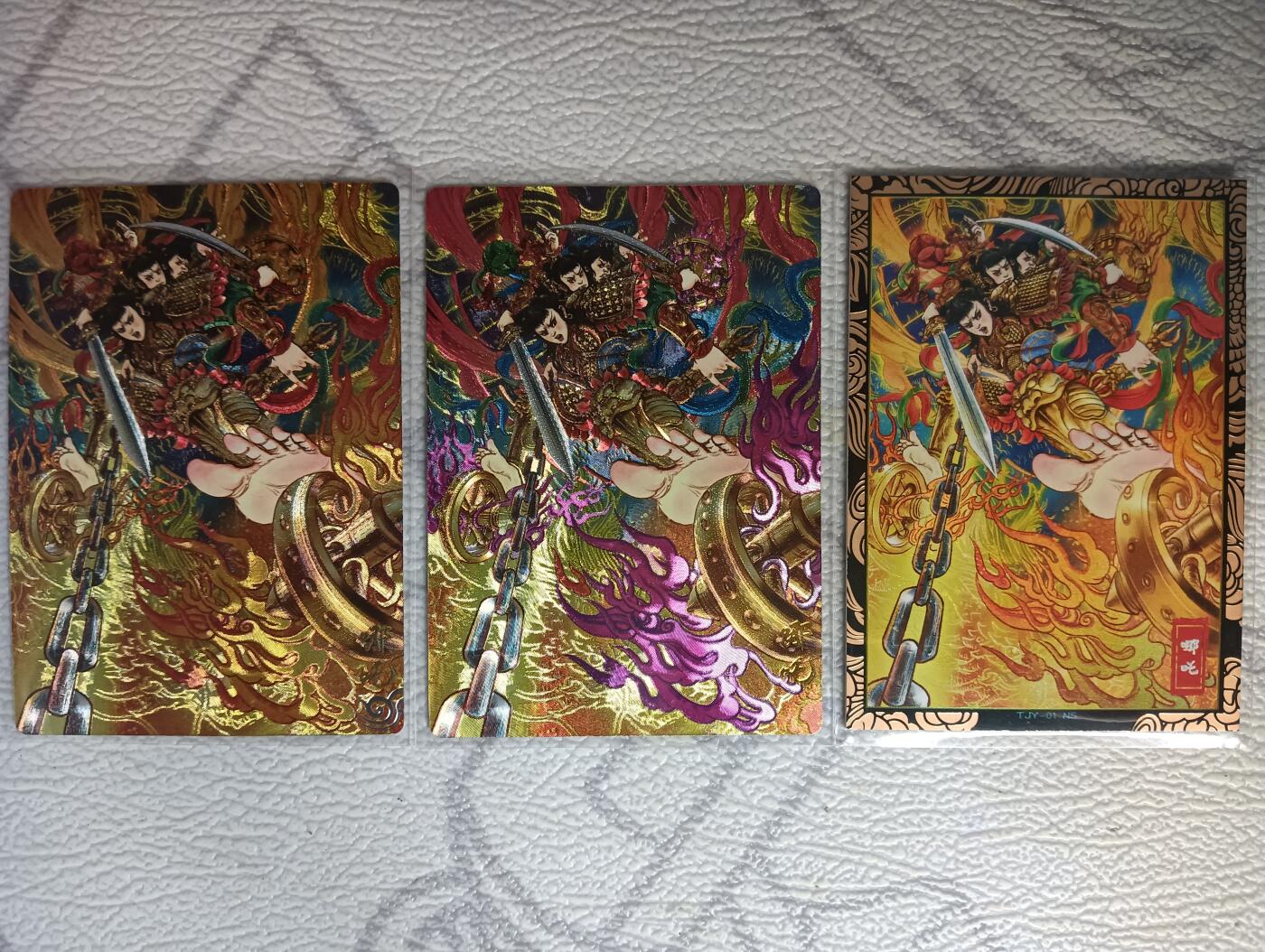 花开卡拍第46期（11月9号周日截拍，品控勿拍!!!拍品不寄存，运费5元，自制卡难免瑕疵，可能存在轻微撞角爆边等出厂瑕疵，品控介意勿拍！） 奇点 天下归心 多吉 哪吒（原画+异画+双折）