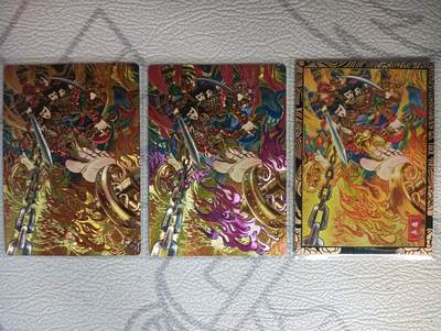 花开卡拍第46期（11月9号周日截拍，品控勿拍!!!拍品不寄存，运费5元，自制卡难免瑕疵，可能存在轻微撞角爆边等出厂瑕疵，品控介意勿拍！） - 奇点 天下归心 多吉 哪吒（原画+异画+双折）