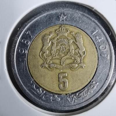 沼泽如烟--第889场 - 摩洛哥1987年5迪拉姆