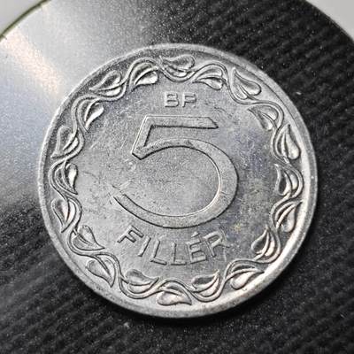 KK钱币收藏小铺  第363场  2月预留时间 周末发货 -  1970匈牙利5菲勒少女