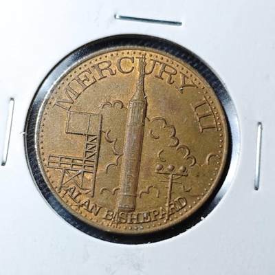 KK钱币收藏小铺  第363场  2月预留时间 周末发货 -  美国航天纪念铜章